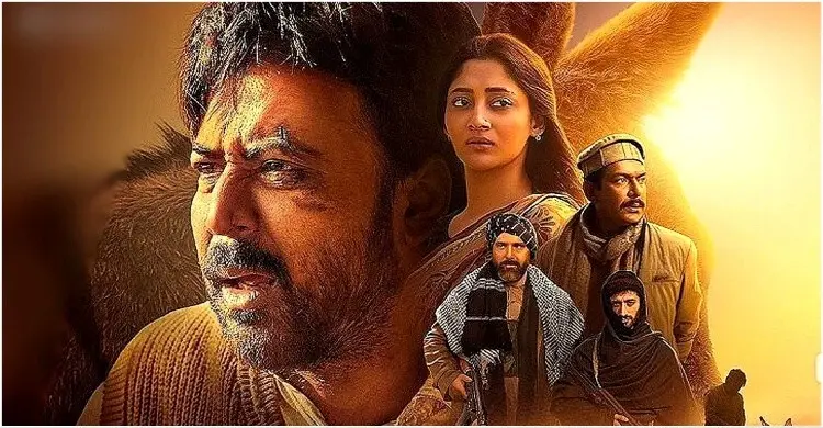 চলতি মাসের ২৪ তারিখ সারা দেশের অর্ধশতাধিক প্রেক্ষাগৃহে মুক্তি পাচ্ছে ‘দম’