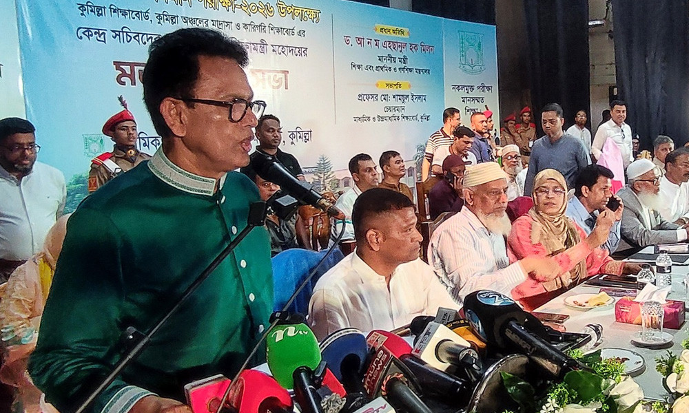 শিক্ষামন্ত্রী নকল প্রতিরোধ ও শিক্ষার সততা জোরদার করার ওপর জোর দিয়েছেন