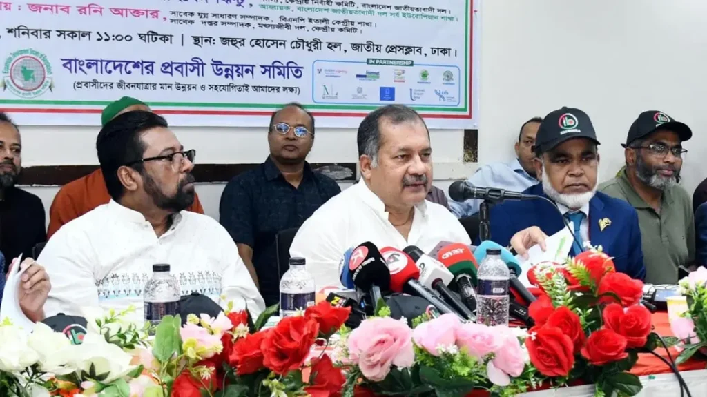 ইউরোপের শ্রমবাজারে ১০ লাখ দক্ষ কর্মী পাঠানোর মাস্টারপ্ল্যান উপস্থাপন: রেমিট্যান্স বাড়াতে বহুমুখী উদ্যোগের তাগিদ