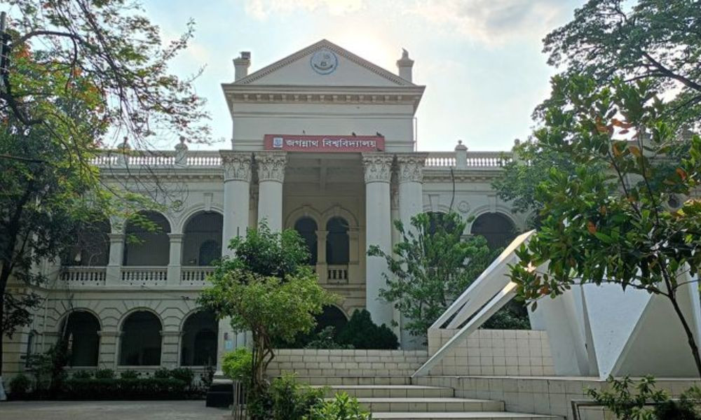 জগন্নাথ বিশ্ববিদ্যালয়ে পঞ্চম পর্যায়ের ভর্তি মেধাতালিকা প্রকাশ