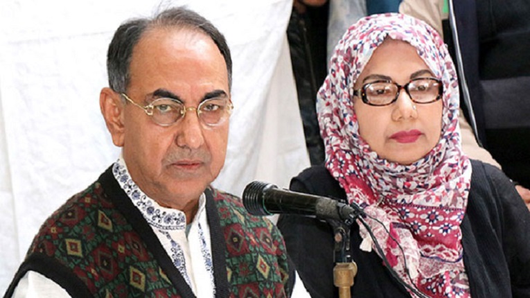 সংরক্ষিত নারী আসনে মনোনয়ন নিতে অপারগতা জানালেন আফরোজা আব্বাস