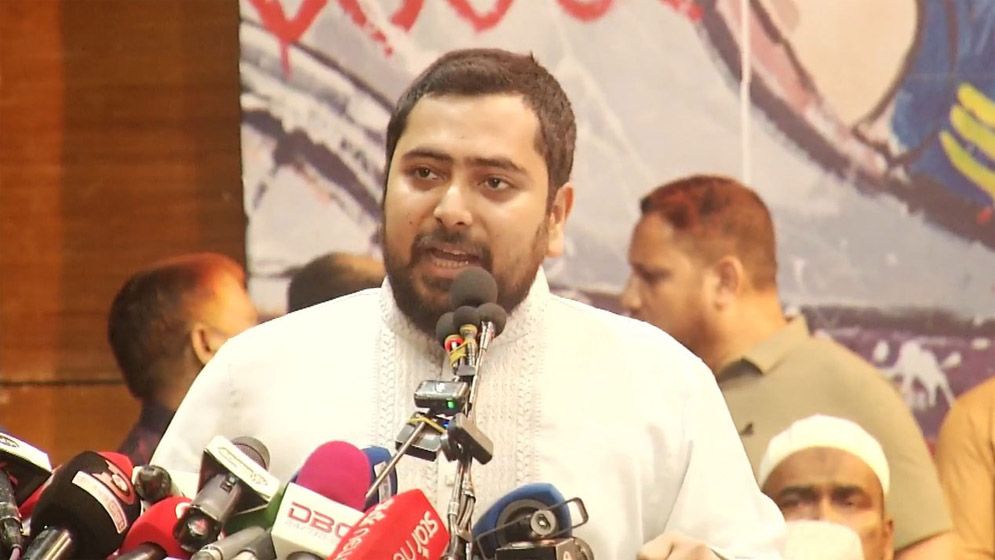 নতুন রাজনৈতিক সমীকরণে এনসিপিতে যোগ দিলেন ইসহাক সরকারসহ পাঁচ নেতা