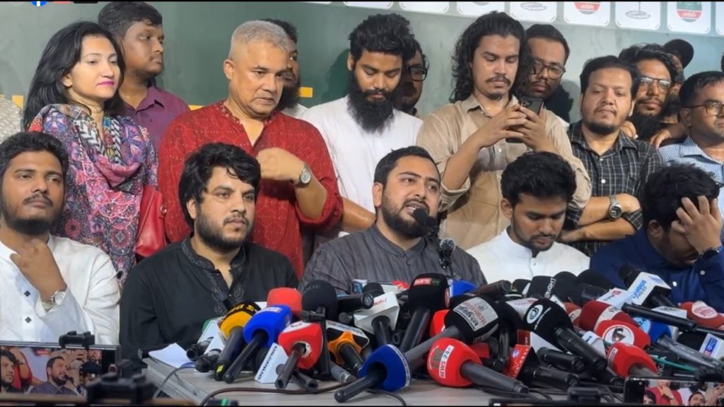 সংগঠন শক্তিশালী করতে বিভিন্ন দলের নেতাকর্মীদের টানছে এনসিপি