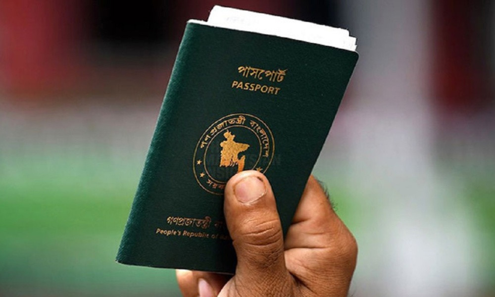 ১৩টি দেশের বাংলাদেশিদের জন্য বিশেষ ভিসা সতর্কতা