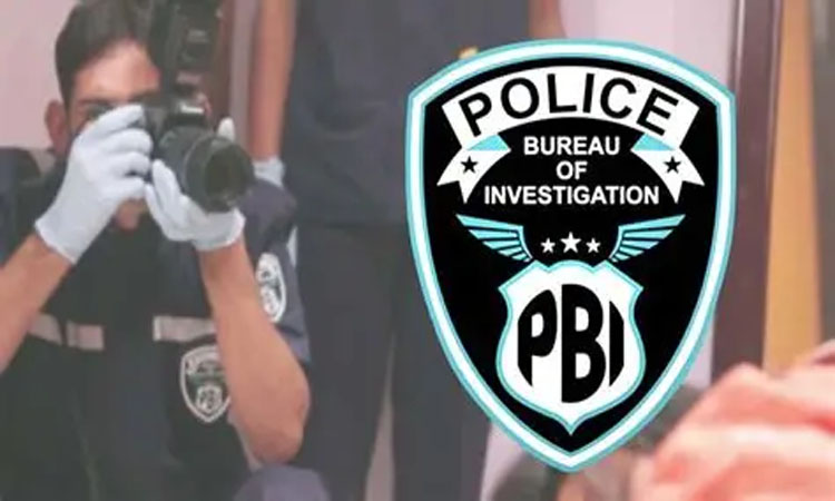 ৫ হাজার অতিরিক্ত জনবল ও নিজস্ব স্থায়ী কার্যালয় স্থাপনের প্রস্তাব পিবিআইয়ের