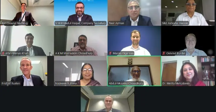 বার্ষিক সাধারণ সভায় গ্রামীণফোনের ২১৫ শতাংশ নগদ লভ্যাংশ অনুমোদন