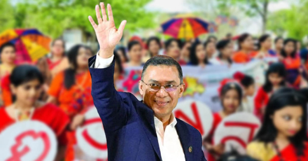 বাংলা নববর্ষ ১৪৩৩ উপলক্ষে দেশবাসীকে প্রধানমন্ত্রীর শুভেচ্ছা বার্তা