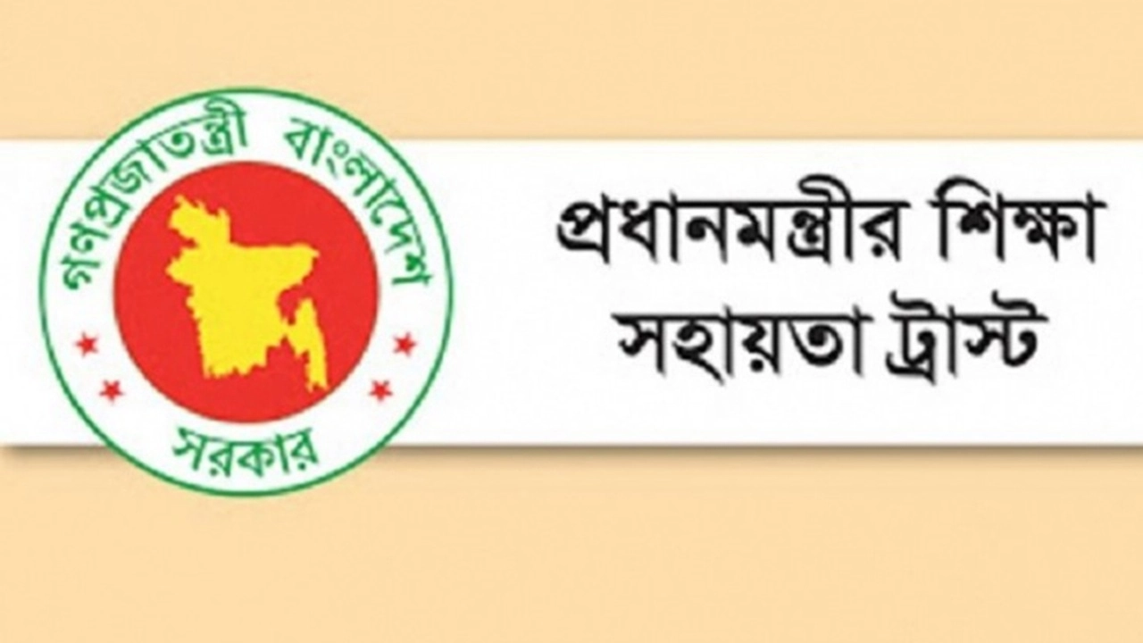 একাদশ ও আলিম শিক্ষার্থীদের ভর্তি সহায়তায় ৬ হাজার টাকা দেবে সরকার