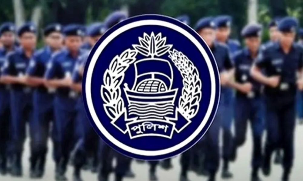 বাংলাদেশ পুলিশে ট্রেইনি রিক্রুট কনস্টেবল পদে ২ হাজার ৭০৩ শূন্য পদের জেলা-ভিত্তিক তালিকা প্রকাশ