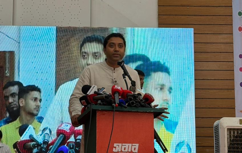 রূপগঞ্জে শিক্ষার মানোন্নয়ন নিয়ে সেমিনার, দক্ষতা-ভিত্তিক শিক্ষার ওপর গুরুত্ব