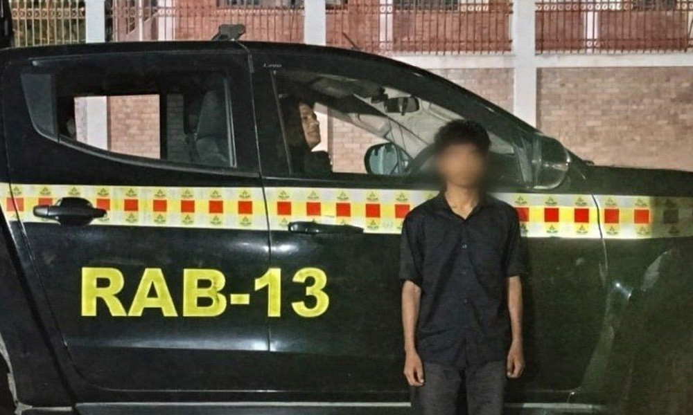 রংপুরে অস্ত্র মামলার পলাতক আসামি গ্রেপ্তার