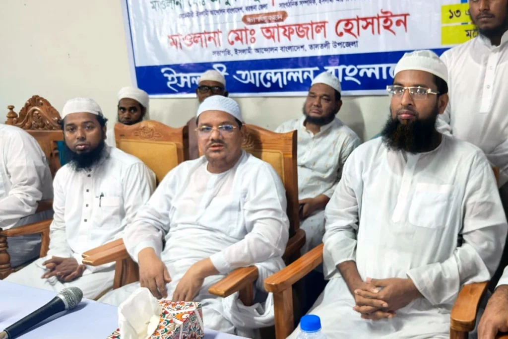 নাগরিক জীবনমান উন্নয়নে সরকারের অগ্রগতি সন্তোষজনক নয়: চরমোনাই পীর