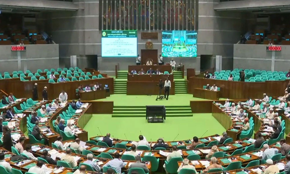 আওয়ামী লীগের কার্যক্রম নিষিদ্ধের সন্ত্রাসবিরোধী বিল পাস