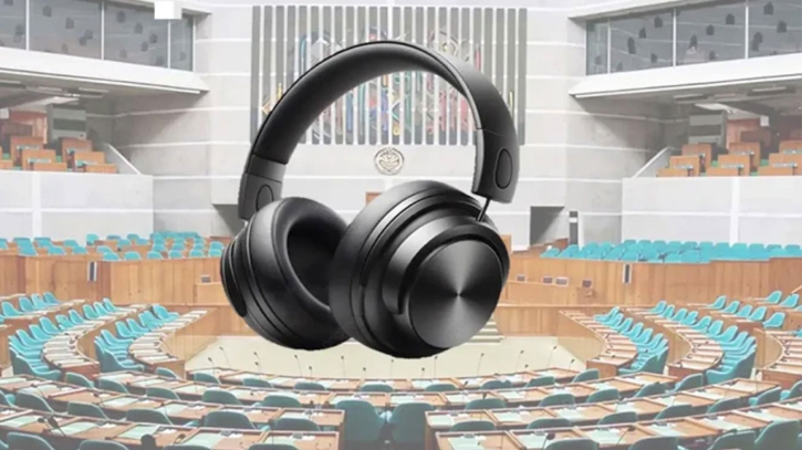 জাতীয় সংসদে সাউন্ড সিস্টেম স্থাপনে দুর্নীতি: কমিউনিকেশন টেকনোলজির সিইওকে দুদকের জিজ্ঞাসাবাদ