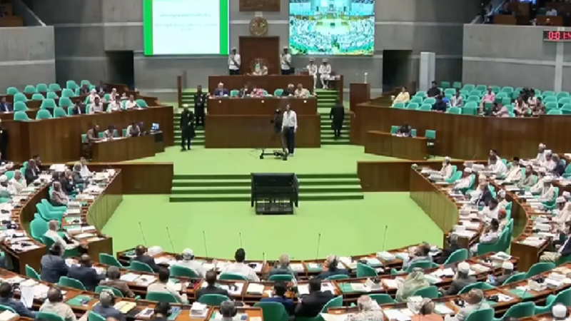 সংসদে জাবিল জাতীয় সনদ ও গুরুত্বপূর্ণ অধ্যাদেশ নিয়ে আলোচনা আজ বিকেলে