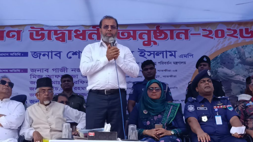 সুন্দরবন মধু আহরণ মৌসুমের আনুষ্ঠানিক উদ্বোধন সাতক্ষীরায়