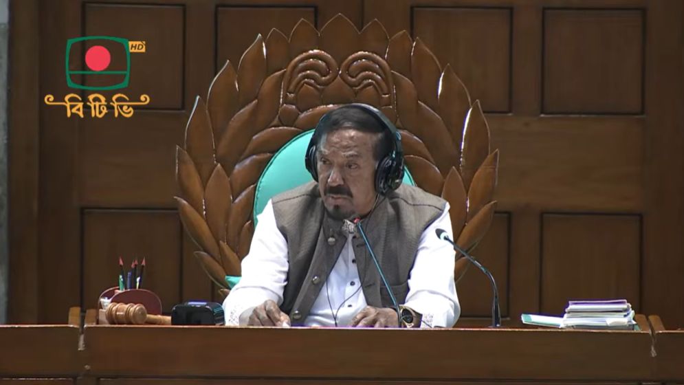 সংসদে বিল আলোচনা নিয়ে বিভ্রান্তি, সদস্যকে সতর্ক করলেন স্পিকার