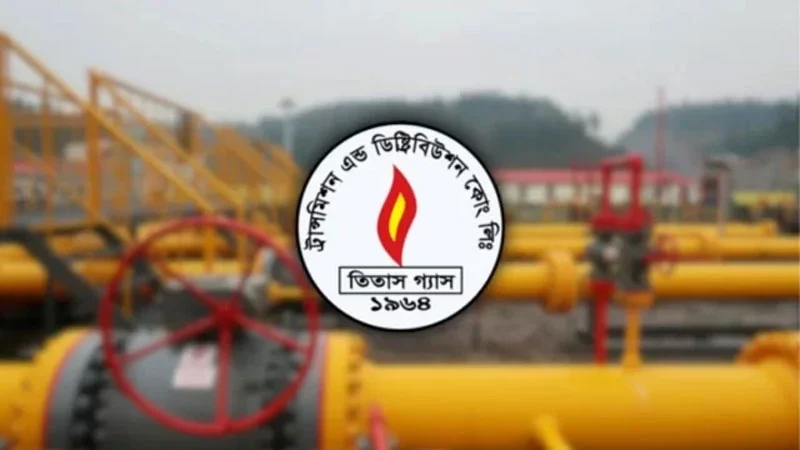 এফএসআরইউতে কারিগরি ত্রুটি: তিতাসভুক্ত এলাকায় তীব্র গ্যাস সংকট