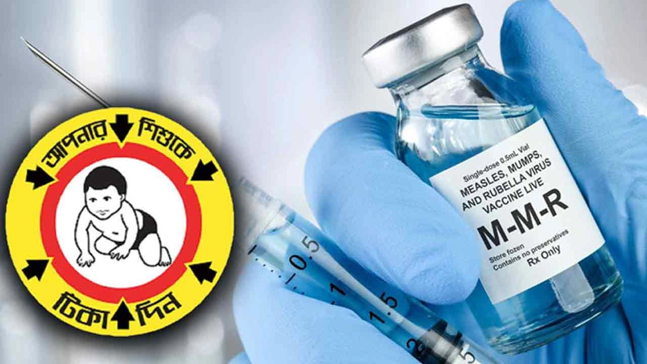 হামের সংক্রমণ বেড়ে যাওয়ায় ১৮ জেলার ৩০ উপজেলায় বিশেষ টিকাদান কর্মসূচি শুরু