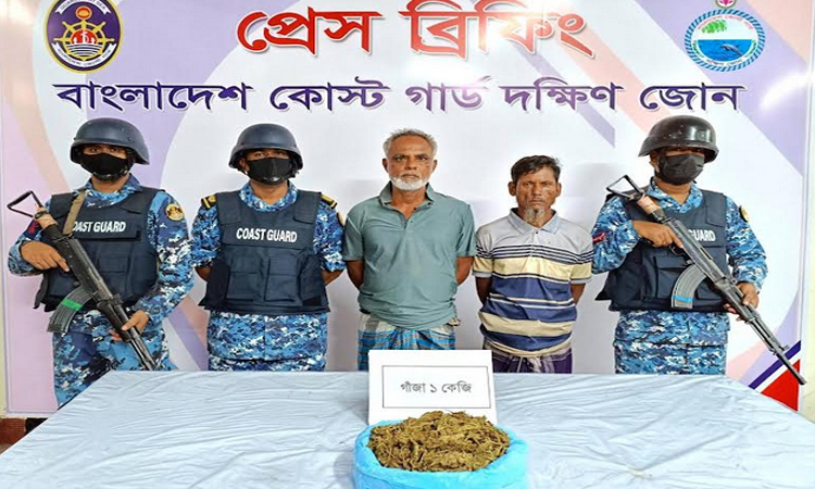 ভোলায় যৌথ অভিযানে এক কেজি গাঁজাসহ দুই মাদক কারবারি আটক