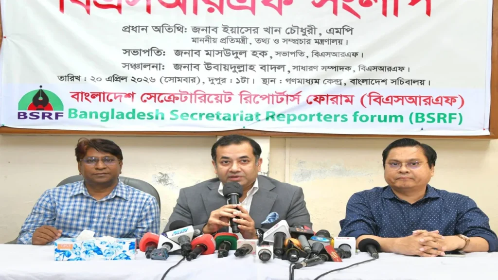 গণমাধ্যমের স্বাধীনতায় সরকার বিশ্বাসী, কোনো নিয়ন্ত্রণ করা হবে না: তথ্য প্রতিমন্ত্রী