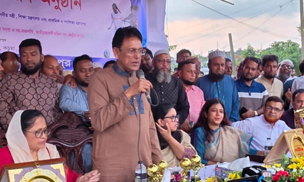 শিক্ষার্থীদের পাঠদান আনন্দময় করার লক্ষ্য সরকারের: কচুয়ায় এহছানুল হক মিলন