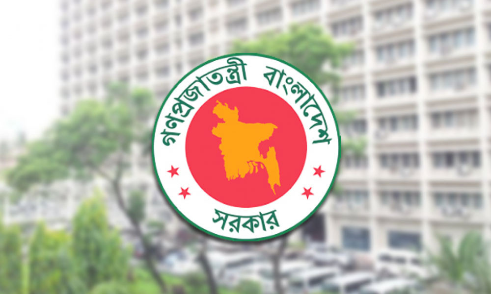 বিসিএস কর্মকর্তাদের দক্ষতা বৃদ্ধিতে ১১ যুগ্ম সচিব ও এক অতিরিক্ত সচিবের পাকিস্তান সফর