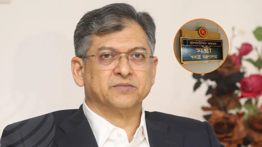 জাতিসংঘ পুলিশ শীর্ষ সম্মেলনে যোগ দিতে স্বরাষ্ট্রমন্ত্রী ও আইজিপির যুক্তরাষ্ট্র সফর আগামী মাসে