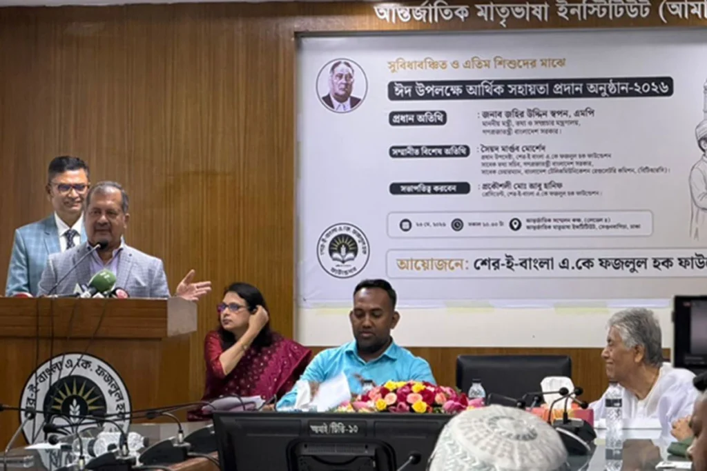 শেরে বাংলা এ. কে. ফজলুল হক বাঙালি মুসলমানদের শিক্ষা ও সামাজিক মুক্তির অগ্রদূত: তথ্যমন্ত্রী