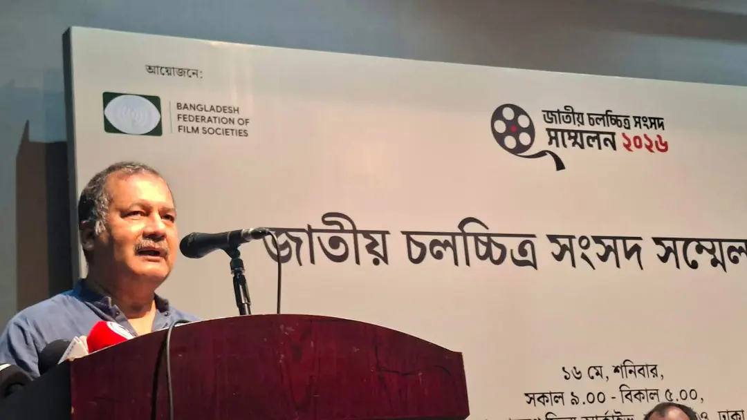 রাষ্ট্র ও সমাজ সংস্কারে জাতীয় ঐক্যের ডাক তথ্য ও সম্প্রচার মন্ত্রীর