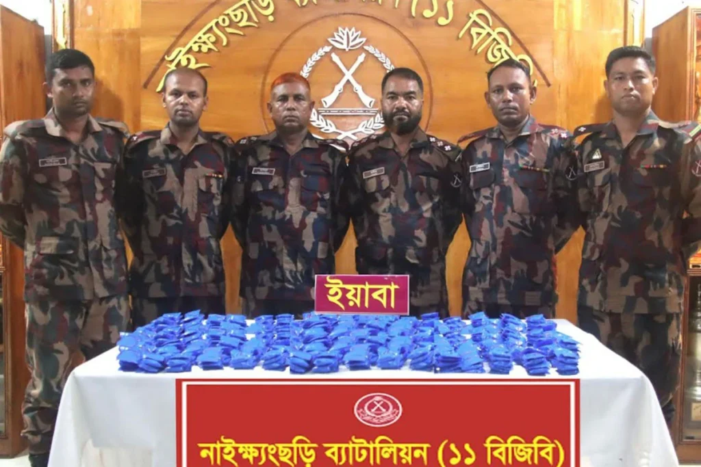 নাইক্ষ্যংছড়িতে এক লাখ পিস ইয়াবা উদ্ধার করেছে বিজিবি