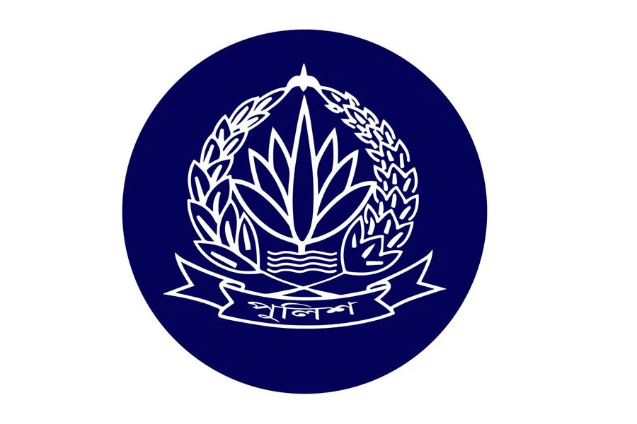 ১০৭ পুলিশ সদস্য পাচ্ছেন বিপিএম ও পিপিএম পদক; আগামীকাল শুরু হচ্ছে পুলিশ সপ্তাহ