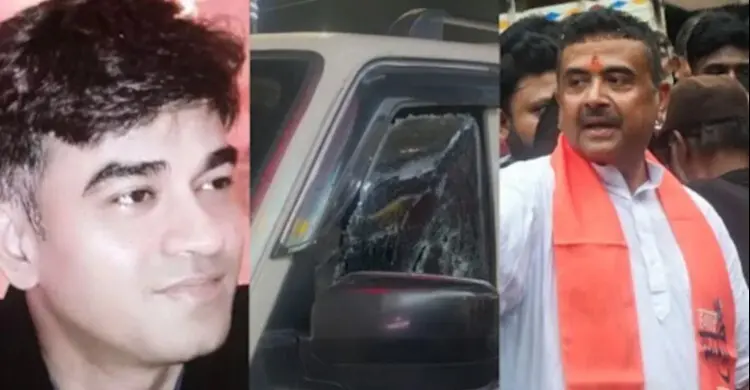 বিজেপি নেতা শুভেন্দু অধিকারীর ব্যক্তিগত সহকারীকে গুলি করে হত্যা