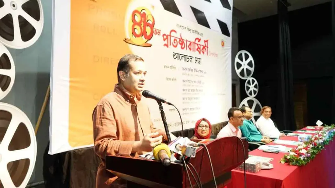 ডিজিটালাইজেশনের মাধ্যমে চলচ্চিত্র সংরক্ষণ ও গবেষণার পরিধি বাড়ানো হবে: তথ্য প্রতিমন্ত্রী