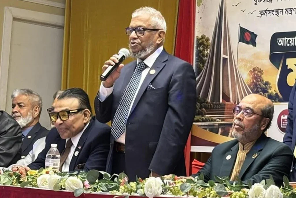 নিউইয়র্কে প্রবাসীদের নয় দফা দাবি: অভিযোগ সেল ও বিশেষ কার্ড চালুর ঘোষণা