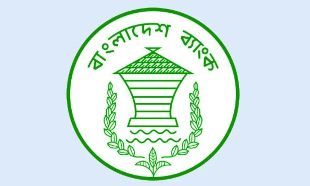 উচ্চ সুদহার ও কঠোর মুদ্রানীতিতে চাপে ব্যাংকিং খাত: বাংলাদেশ ব্যাংকের বার্ষিক প্রতিবেদন