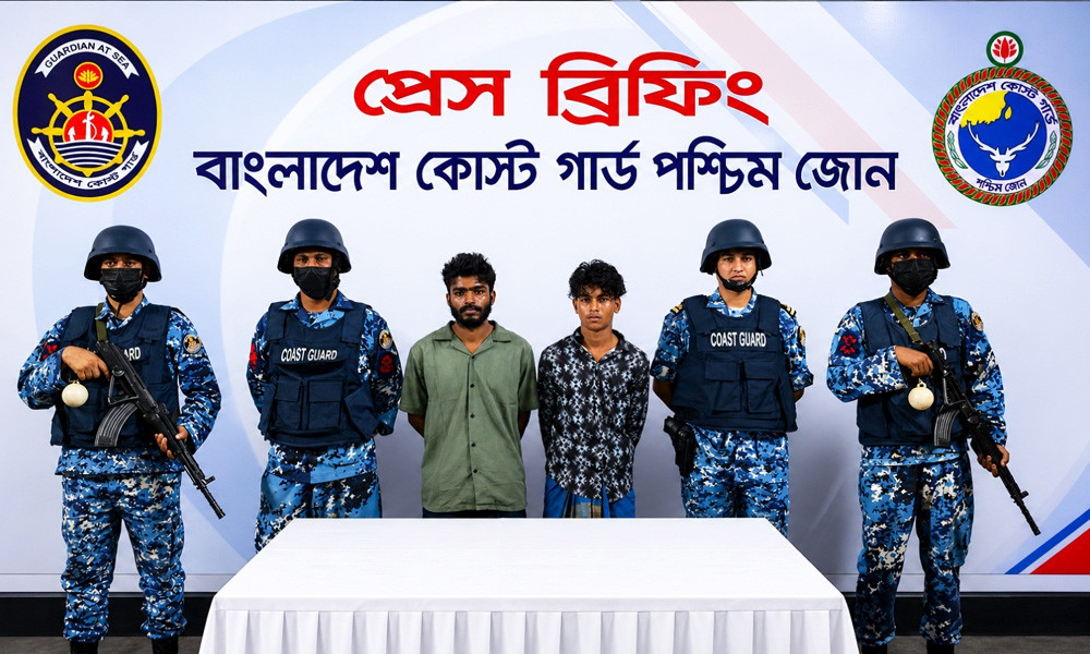 সুন্দরবনে পর্যটকদের ওপর হামলার চেষ্টা: দুই দুষ্কৃতিকারী আটক