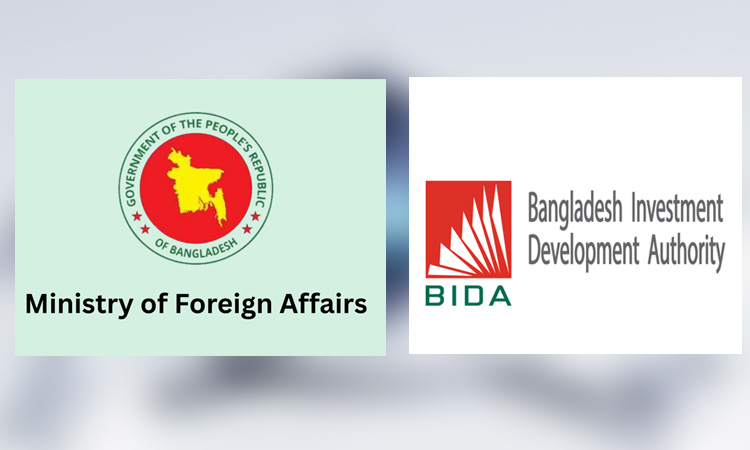 এলডিসি উত্তরণের চ্যালেঞ্জ মোকাবিলায় জুনে ঢাকায় প্রথম বাণিজ্য ও বিনিয়োগ সম্মেলন