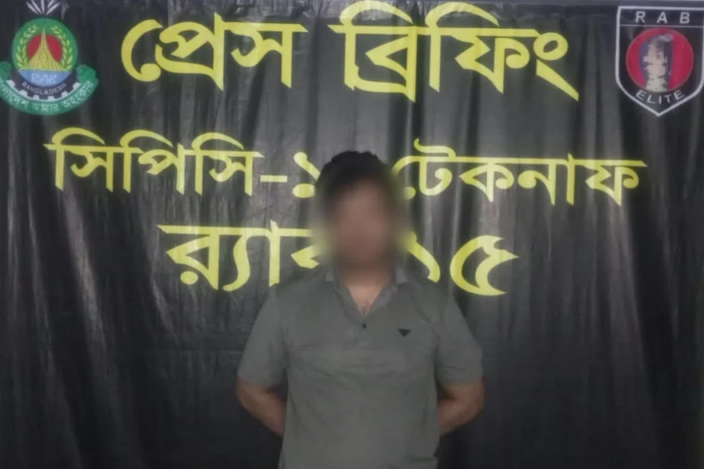 টেকনাফে ৭ বছর ধরে পলাতক মাদক মামলার পরোয়ানাভুক্ত আসামি গ্রেফতার