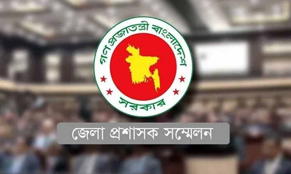 পাকিস্তানে জ্বালানি তেলের রেকর্ড মূল্যবৃদ্ধি ও অর্থনৈতিক সংকট