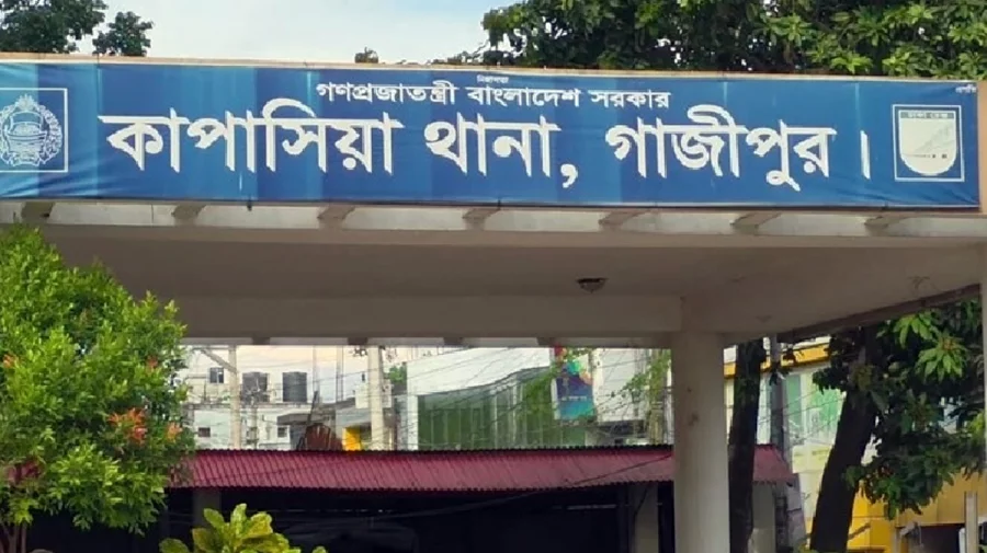 গাজীপুরের কাপাসিয়ায় একই পরিবারের পাঁচ সদস্যকে গলা কেটে হত্যা