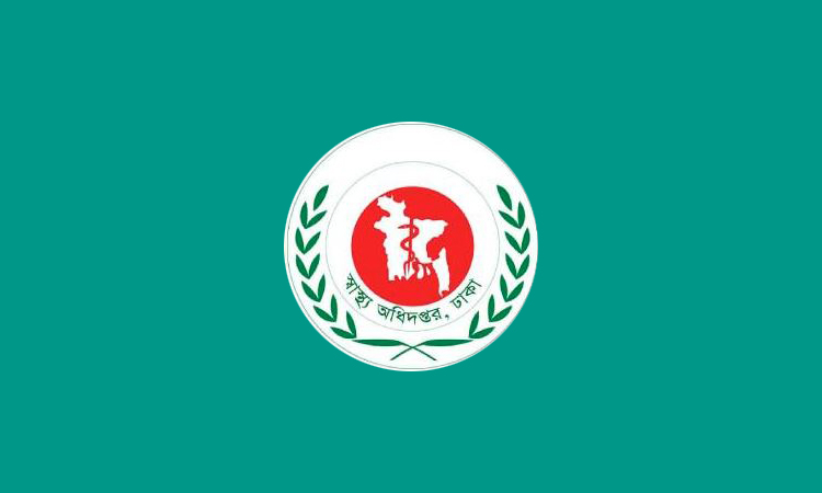 সারাদেশে হামে আরও ১১ শিশুর মৃত্যু: আক্রান্ত ছাড়াল ৬০ হাজার