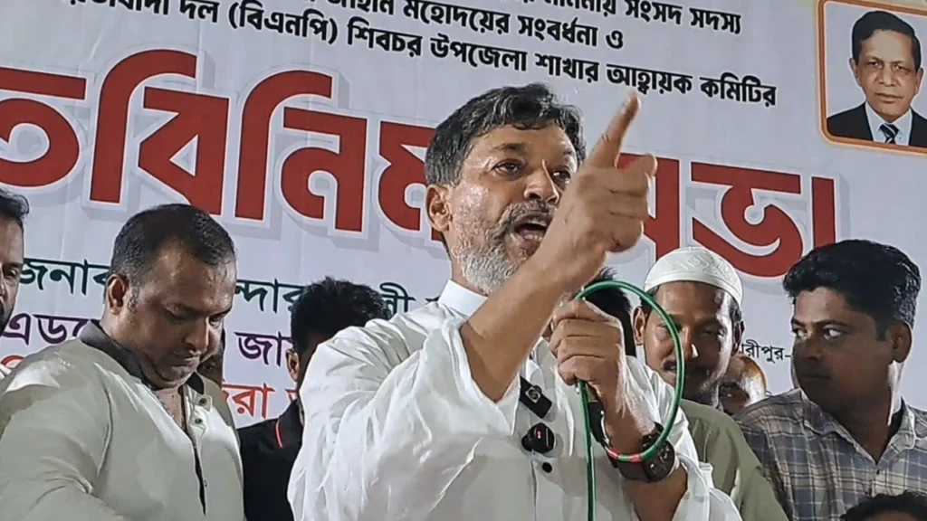 সরকারি ওয়াদা বাস্তবায়ন নিয়ে বিএনপি নেতার বক্তব্য, শিবচরে সংবর্ধনা ও মতবিনিময় সভা অনুষ্ঠিত