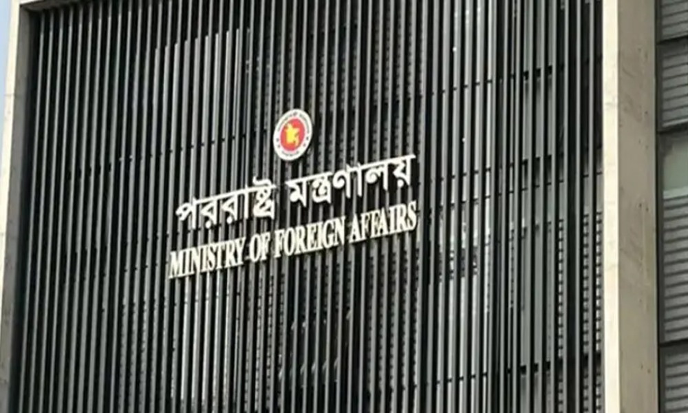 ইরানের সাথে সম্পর্কের টানাপড়েন নিয়ে বিরোধীদলীয় নেতার প্রশ্নের জবাব দিল পররাষ্ট্র মন্ত্রণালয়