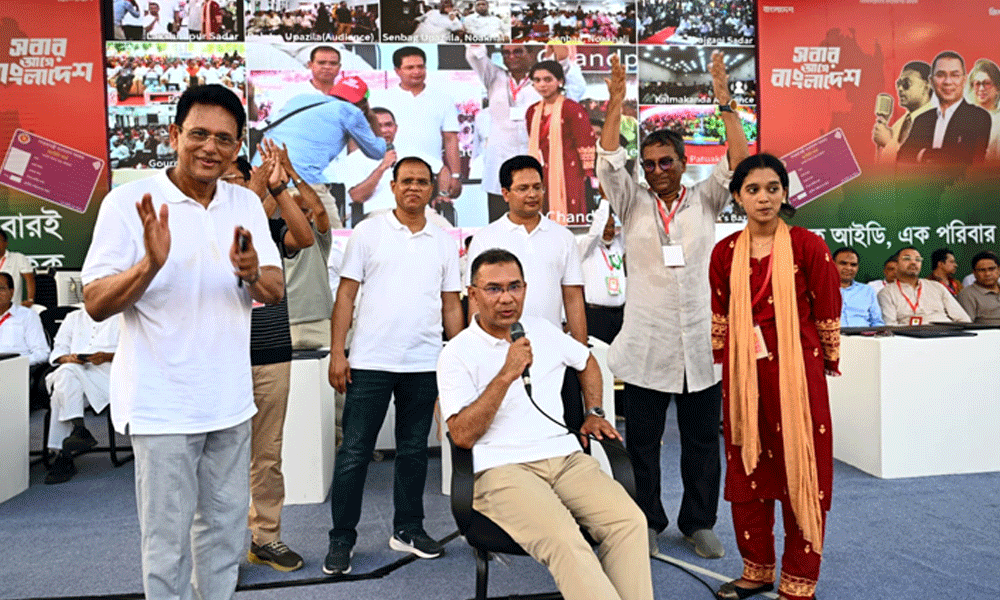 রাজনীতির নামে বিভ্রান্তি ও অরাজকতা সৃষ্টির অপচেষ্টাকে শক্ত হাতে প্রতিহত করা হবেঃ প্রধানমন্ত্রী তারেক রহমান