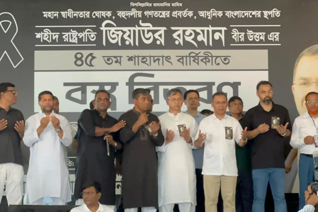 দেশ গঠনে যার যার অবস্থান থেকে সহযোগিতা করুন : প্রধানমন্ত্রী তারেক রহমান