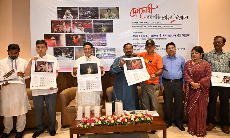 গণতন্ত্র সুসংহতকরণ ও জনগণের অধিকার প্রতিষ্ঠায় বেগম খালেদা জিয়ার অবদান অনস্বীকার্য: স্পিকার