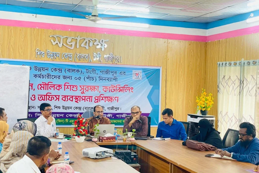 আইনের সংঘাতে আসা শিশুদের পুনর্বাসনে সমাজকর্মীদের মানবিক হওয়ার আহ্বান
