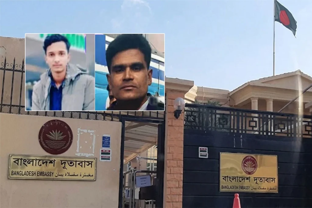 লেবাননে ড্রোন হামলায় নিহত দুই বাংলাদেশির মরদেহ দেশে প্রত্যাবর্তন