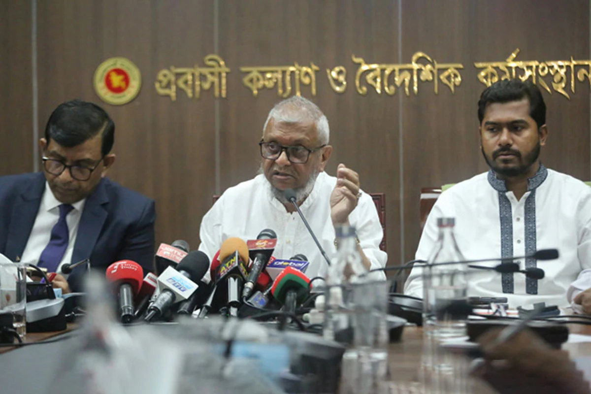 প্রবাসী কার্ডে মিলবে সব সুবিধা, বাতিল হচ্ছে বিএমইটি কার্ড